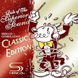 [CD]オムニバス(クラシック) これがSHM-CDだ!クラシックで聴き比べる体験サンプラー