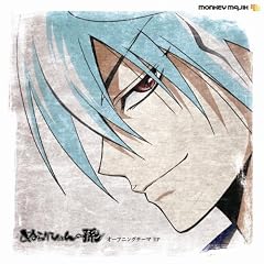 �ʂ��Ђ��̑��I�[�v�j���O�e�[�}EP