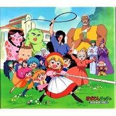 �Ԃ�����`���`�� DVD-BOX VOL.1 ��1~26�b(����)