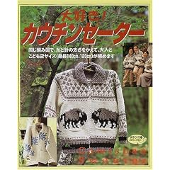��D��!�J�E�`���Z�[�^�[ (���f�B�u�e�B�b�N�V���[�Y (1596))