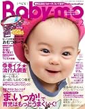Baby-mo 2012�N 2����