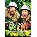�`���`���[�g���A�� ~��������ƂȂ��`���c�A�[~ [DVD]