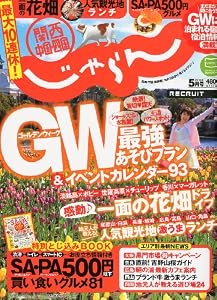 B004QIWXT8