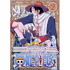 ONE PIECE �t�H�[�X�V�[�Y���E�A���o�X�^�E�㗤�� piece.2 [DVD]