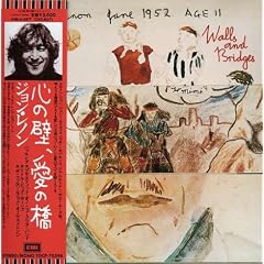 John Lennon/Walls And Bridges