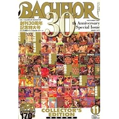 BACHELOR (�o�`�F���[) 2007�N 11���� [�G��]