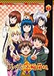 �䂪�Ƃ̂���ׂ��܁B �ʏ�� ��\�� [DVD]