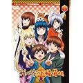 �䂪�Ƃ̂���ׂ��܁B �ʏ�� ��\�� [DVD]