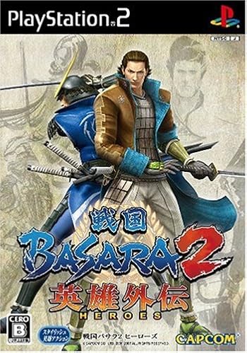 戦国BASARA2 英雄外伝（HEROES）完成発表会 バサラ祭 2007～冬の陣～