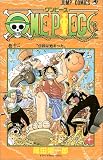 ONE PIECE 12 (�W�����v�E�R�~�b�N�X)