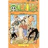 ONE PIECE 12