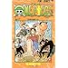 One piece (��12) (�W�����v�E�R�~�b�N�X)