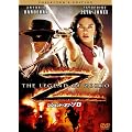 ���W�F���h�E�I�u�E�]�� �R���N�^�[�Y�E�G�f�B�V���� [DVD]