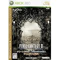 �v���C�I�����C��/�t�@�C�i���t�@���^�W�[XI �I�[���C�������p�b�N2006(Xbox 360��)
