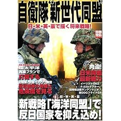 ���q���g�V���㓯���h�\���E�āE�p�E���ŕ`�������헪! (�ʍ��� (1374))