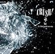 CRUSH!2-90�fs best hit cover songs-