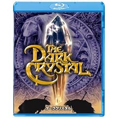 �_�[�N�N���X�^�� [Blu-ray]