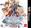 3DS�pBLAZBLUE CONTINUUM SHIFT II