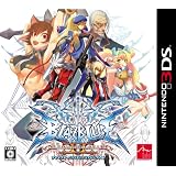3DS�pBLAZBLUE CONTINUUM SHIFT II�A�[�N�V�X�e�����[�N�X�ɂ��