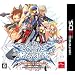 3DS�pBLAZBLUE CONTINUUM SHIFT II
