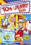 [DVD] トムとジェリー テイルズ Vol.2 [DVD]