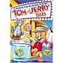 �g���ƃW�F���[ �e�C���Y Vol.2 [DVD]