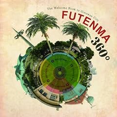 FUTENMA360��