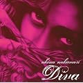 DIVA(��������)
