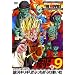 DRAGON BALL THE MOVIES #09 �h���S���{�[��Z ��̓M���M��!!�Ԃ�������̐����z [DVD]