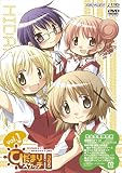 �Ђ��܂�X�P�b�`�~365 Vol.1 �y���S���Y����Łz [DVD]