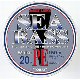 ����(TORAY) �\���g���C�� �V�[�o�XPE 150m 20lb �z���C�g