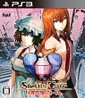 STEINS;GATE �䗃�����̂��[���