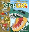 �����!LaQ(���L���[) 3 ���� (�ʍ��p�Y���[) LaQ�����K�C�h�u�b�N