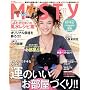 MISTY (�~�X�e�B) 2009�N 11����