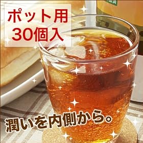 ���C�{�X�e�B�[ �|�b�g�p 30��