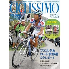 CICLISSIMO(�`�N���b�V��) 2011�N 11���� (No.26)(�T�C�N���X�|�[�c2011�N11��������)[�G��]