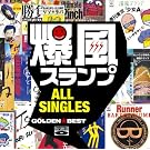 GOLDEN��BEST/�����X�����v ALL SINGLES(���S���Y�����)
