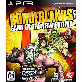 Borderlands Game of The Year Edition