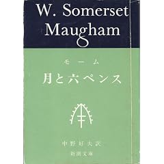 ���ƘZ�y���X (1959�N) (�V������)