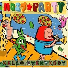 �n���G�u��PARTY