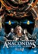 �A�i�R���_4 [DVD]