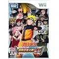 NARUTO -�i���g- �����` �����E�ґ��!EX ���T �i���g�z���X�^�[�t��