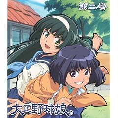 �吳�싅���B 2 (������萶�Y) [Blu-ray]