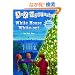 A to Z Mysteries Super Edition 3: White House White-Out (A Stepping Stone Book(TM))
