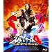 �X�p�C�L�b�Y4:���[���h�^�C���E�~�b�V����(Blu-ray Disc)�y������萶�Y�z