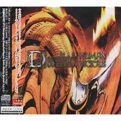 Decadence2007~HUMAN VICIOUS~