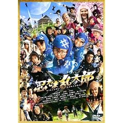 �E���ܗ����Y�@���ʔ� [DVD]