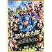 �E���ܗ����Y�@���ʔ� [DVD]