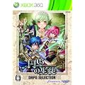 �~��̐��k -Students of Round- DRPG SELECTION