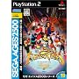SEGA AGES2500�V���[�Y Vol.19 �t�@�C�e�B���O�o�C�p�[�Y